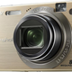 Image for article titled Sony DSC-W170, DSC-W150, DSC-W120: Regular Point and Shoots